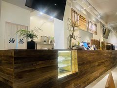 -成川茶店·潮汕工夫浓茶(万象店)