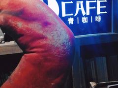 -青咖啡(三坊七巷店)