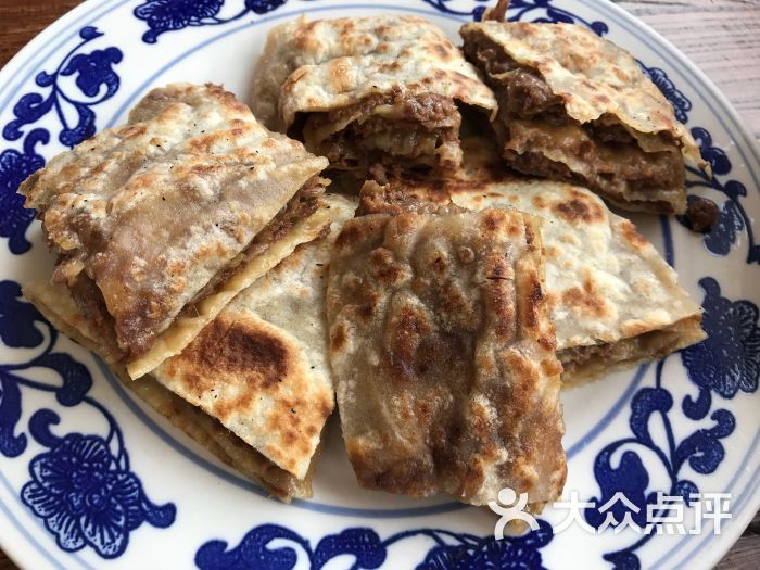 大胡子肉饼图片 - 第11张