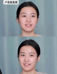 -LUNA皮相美·骨相美高级美感
