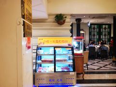 -大鸭梨烤鸭店(花园村店)