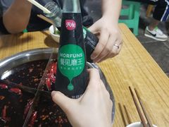 -渝味黄姐火锅(黄泥村店)