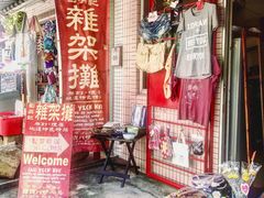 -南丫岛