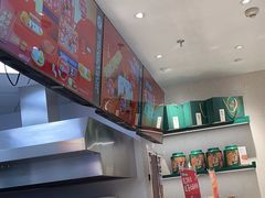 -泸溪河桃酥(海陵万象城店)