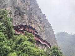 -大慈岩风景区