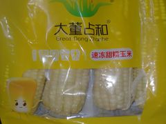 -娘心豆品(方庄店)