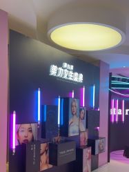 -Yestar宁波艺星整形医院