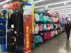-迪卡侬(安德门店)