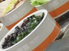 -密友回转自助火锅(世茂国际广场店)