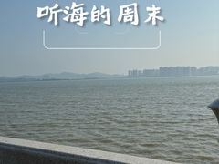 -华侨公园