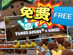 -上海来福士广场