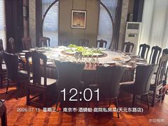 -酒蜻蜓·庭院私房菜(天元东路店)