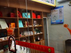 -鸭寨夫人(无锡首店)