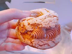 -DRUNK BAKER(上海陕康里店)