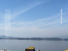 -万佛湖风景区