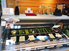 -鎌倉茶々(本店)
