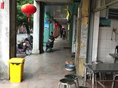 门面-群众牛肉小点(蚵仔煎)
