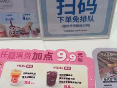 -DQ·蛋糕·冰淇淋(五棵松万达店)