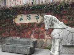 -晋江五店市传统文化旅游区