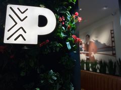 -Peet's Coffee皮爷咖啡(德基店)