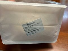 -多乐之日(田林东路店)