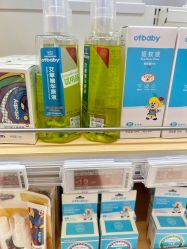 -孩子王童乐园(马群店)