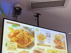 -艾薯夫妇Aysh(福田星河COCOPark店)