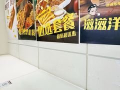 -热将汉堡 HOT SAUCE(下马坊店)