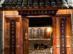 -南通濠河风景名胜区