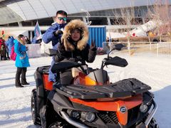 -沈阳奥体冰雪嘉年华