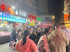 -李字号臭豆腐(总店)