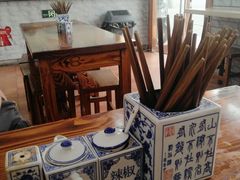-德兴老面馆(德平路店)
