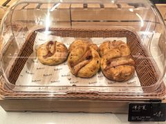 -BHG Bakery(北京SKP店)