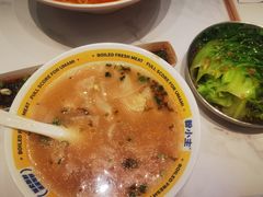 -粉小主·贵州酸汤牛肉粉(南京仙林金鹰店)