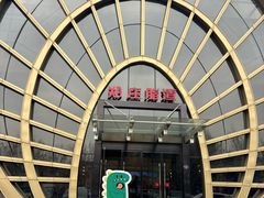 -郑庄脂渣海鲜楼(九水路店)