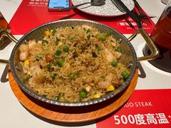 -赤火牛排(金狮广场店)