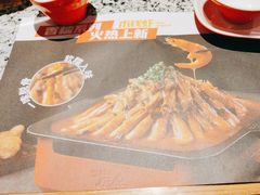 -炭舍干锅(华发商都店)