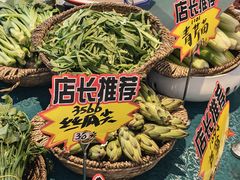 -今鲜源大酒店·海鲜锅贴青岛菜(新湛路店)