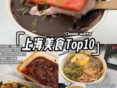 -大光明电影院(南京西路店)