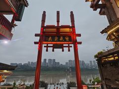 -磁器口古镇
