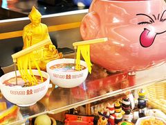 -拉面莊夢語＆中华料理八椿