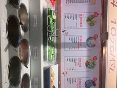-海底捞火锅(番禺广场店)