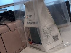 -爸爸糖吐司面包(无锡阳光花园店)