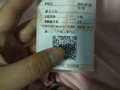 android_upload_pic-金逸影城(明发IMAX店)