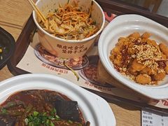 -金记 酿皮·煲烧饭(万博店)