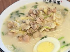 -阿达师傅鱼汤面