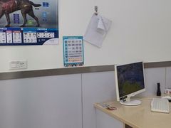 -佳雯宠物医院(信河分店)