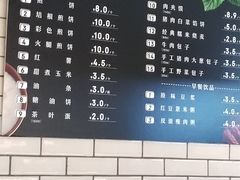 -7fresh七鲜(大族广场店)