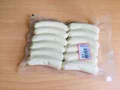 -申德勒食品(宾都苑店)