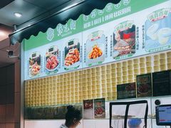 -紫光园·烤鸭·北京菜(团结湖店)